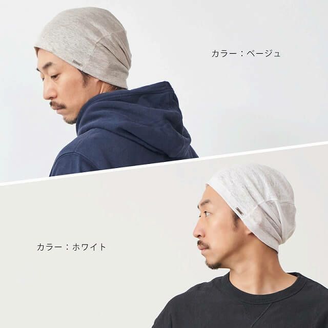 【日本製】wind リネン ビック ワッチ