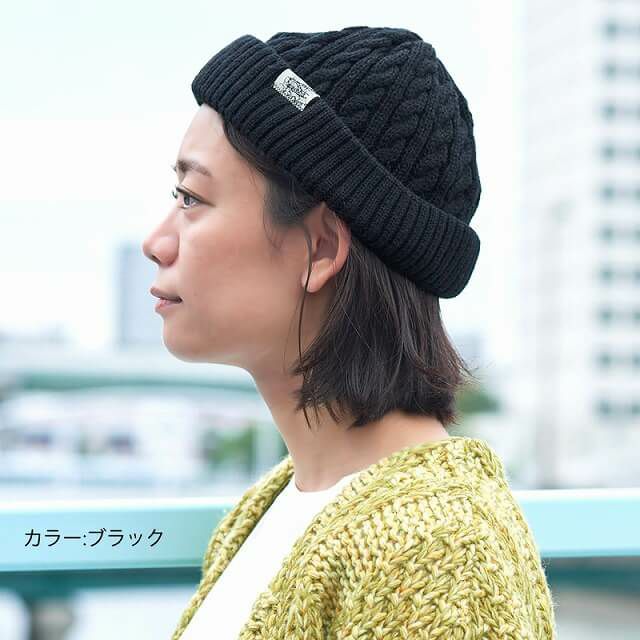 ニット フィッシャーマンキャップ メンズ レディース 秋 冬 ニット帽 ワッチキャップ ビーニー 浅い 浅め ニット フィッシャーマンキャップ メンズ レディース 秋 冬 ニット帽 ワッチキャップ ビーニー 浅い 浅め