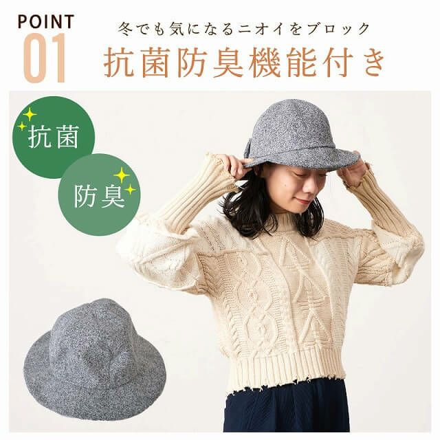 ブリム リボンハット