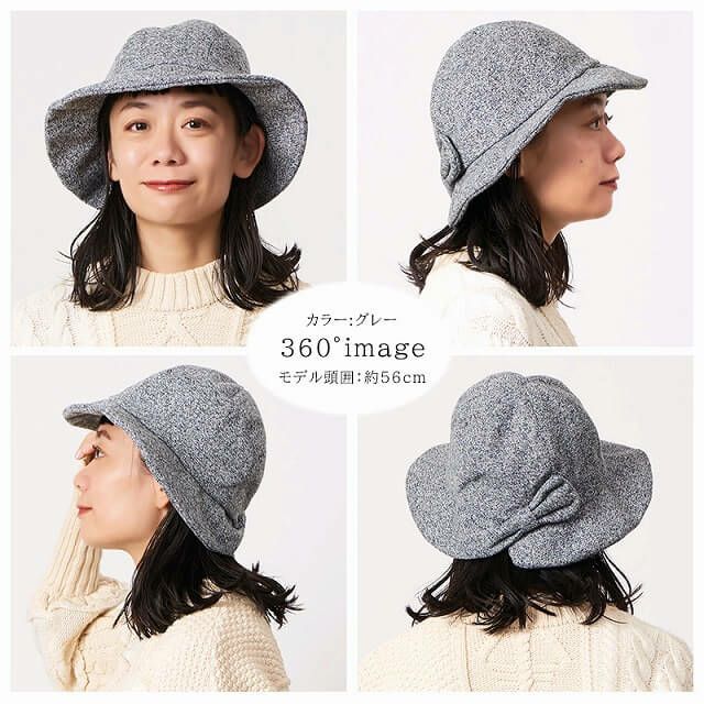 ブリム リボンハット