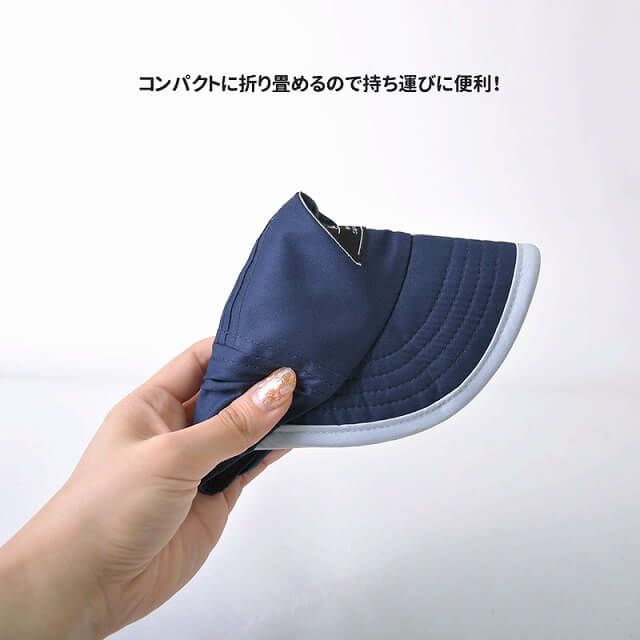 キッズ ナイロン ジェットキャップ