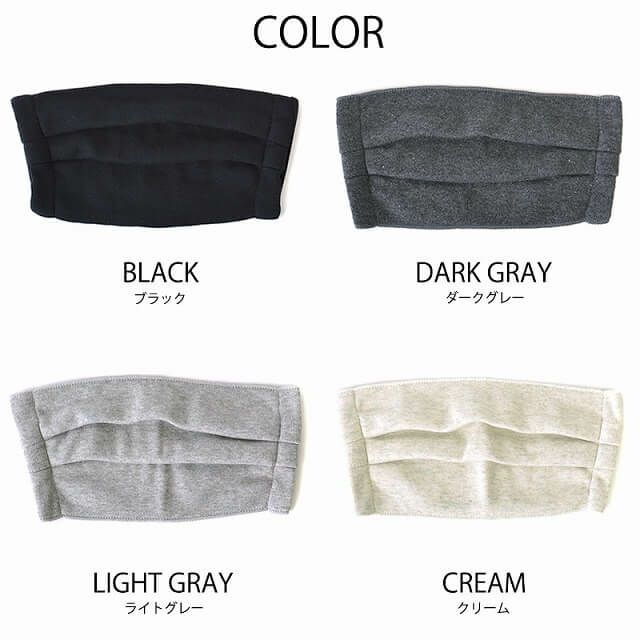 プリーツ 天竺 オーガニックコットン マスク （2枚セット）