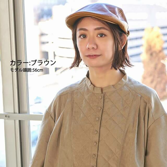 21年春夏新作 フェイクレザー ハンチング メンズ レディース 合皮 モナコハンチング 日よけ帽子 おしゃれ シニア お父さん ゴルフ