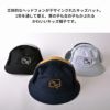 キッズ ：ヘッドフォン コットン ハット