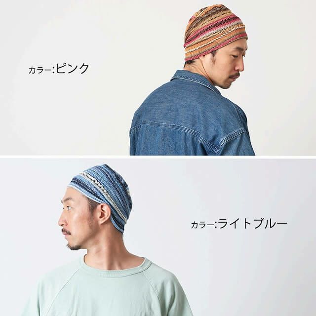 MESH カラー デザインワッチ