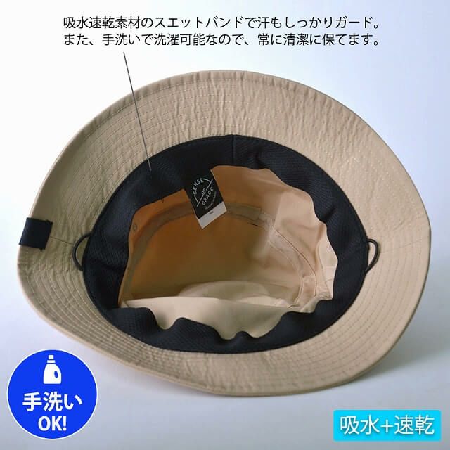 ロゴパッチ バケットハット