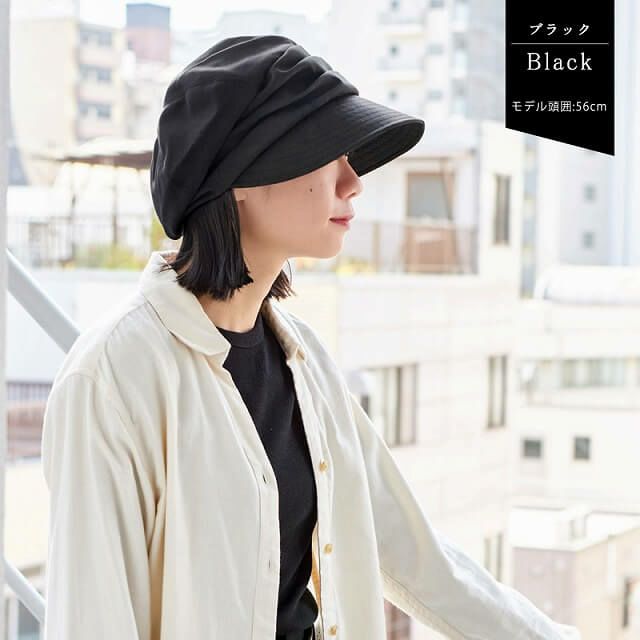 シャンブレー オーガニックコットン キャスケット