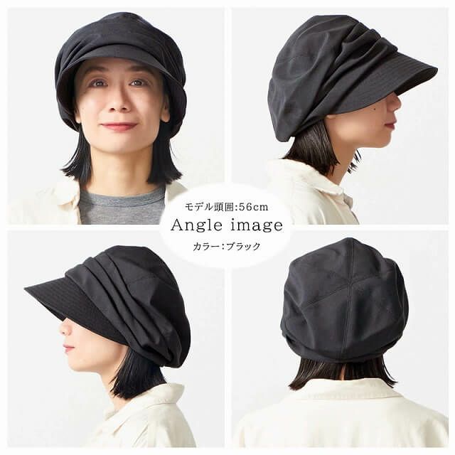 シャンブレー オーガニックコットン キャスケット