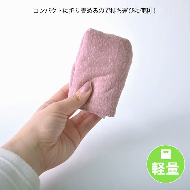 プレーン リバーシブル コットン ワッチ