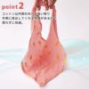 キッズ ：アイス コットン 三角巾