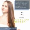 ナイトキャップ アイマスク セット