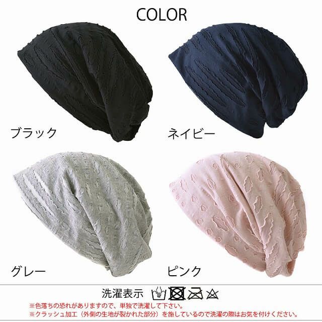 クラッシュ カラー トルネード ターバン ヘアバンド