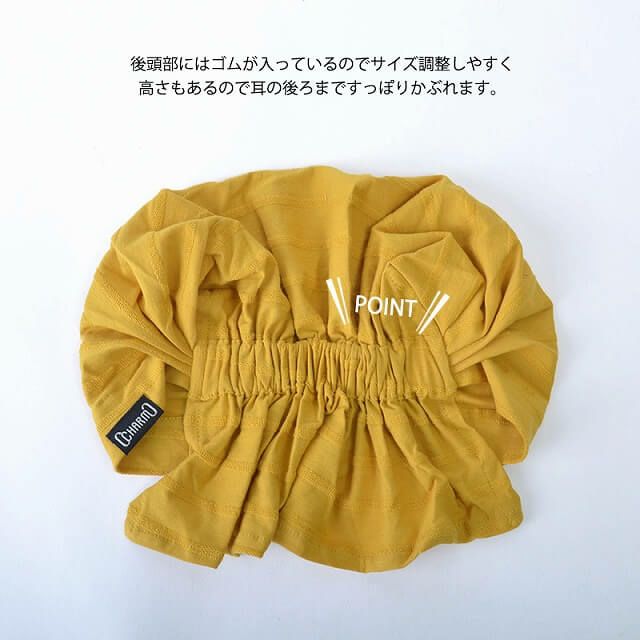 レスト コットン ターバン キャップ