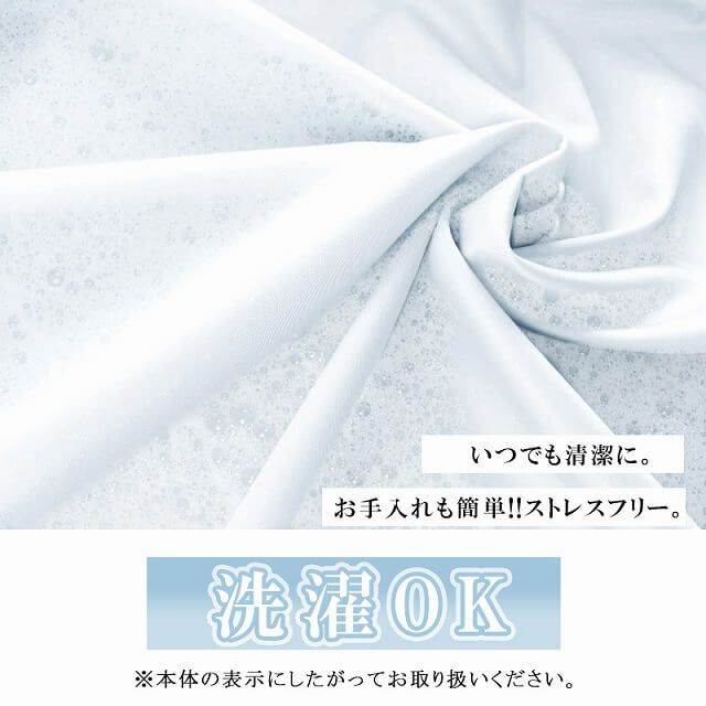 レスト コットン ターバン キャップ