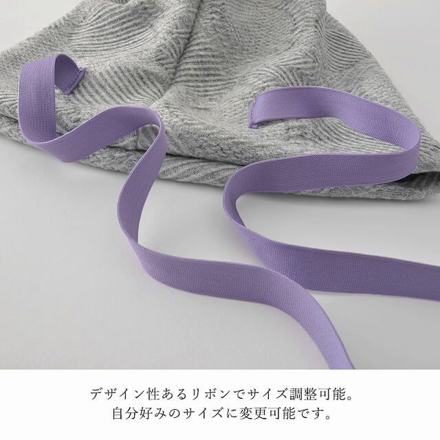 バルギー オーガニックコットン リボン ビック ワッチ