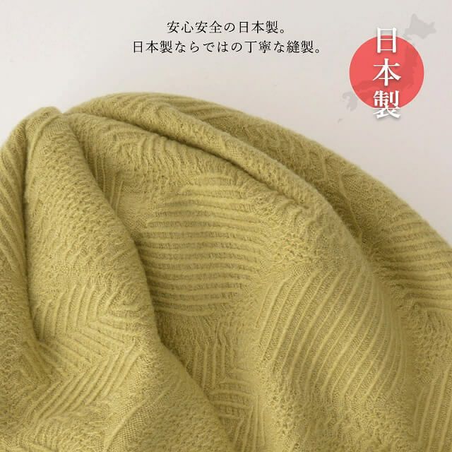 バルギー オーガニックコットン リボン ビック ワッチ