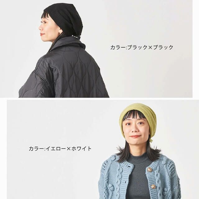 バルギー オーガニックコットン リボン ビック ワッチ