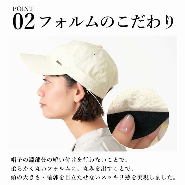 コットン 撥水 無地 キャップ 
