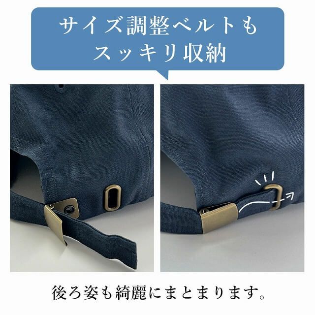 コットン 撥水 無地 キャップ 