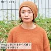 ヨシアマネリ シンプル ワッチ