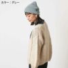 ヨシアマネリ シンプル ワッチ