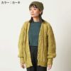 ヨシアマネリ シンプル ワッチ