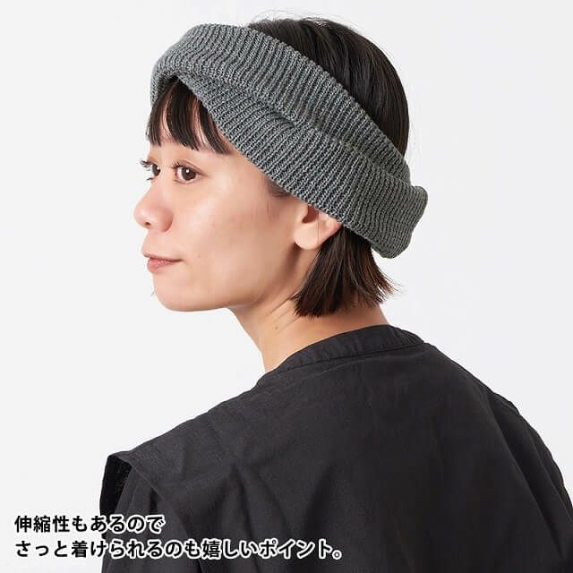 ダブル ニット ターバン ヘアバンド