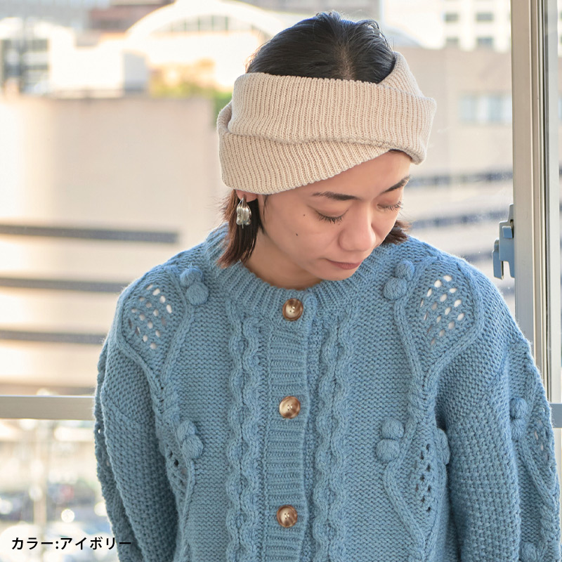 ダブル ニット ターバン ヘアバンド