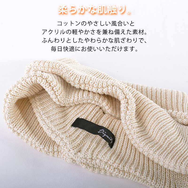ダブル ニット ターバン ヘアバンド