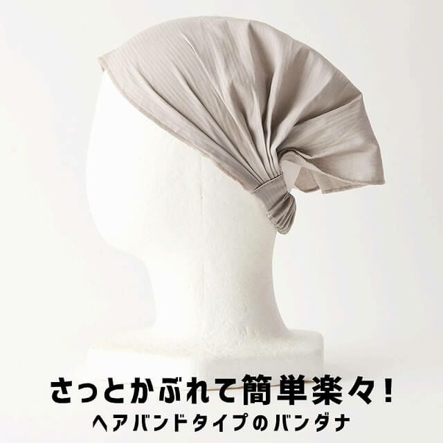 コットン バンダナ ターバン ヘアバンド 10-1 Lサイズ