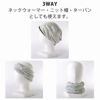 プラント オーガニックコットン トルネード ターバン ヘアバンド