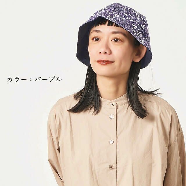 パターンNOPO オーガニックコットン キャスケット