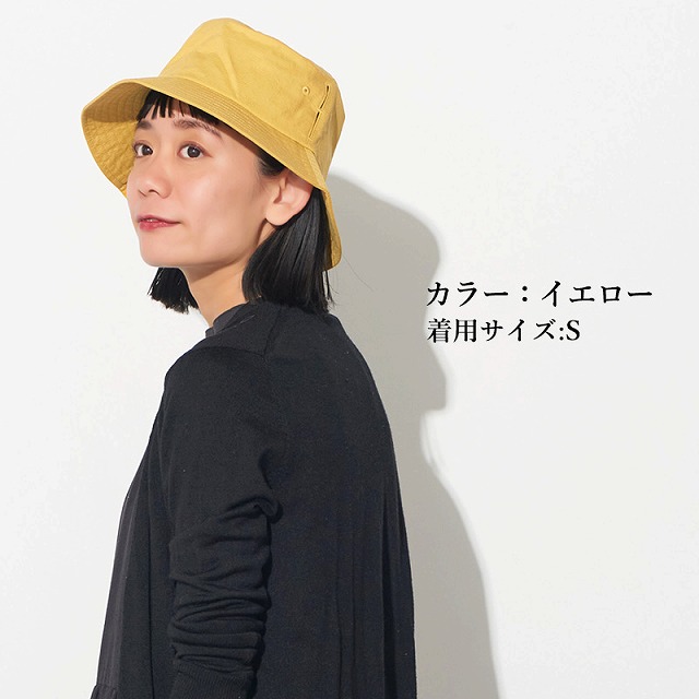 コカゲル UVカット バケットハット