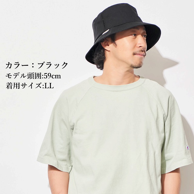 コカゲル UVカット バケットハット