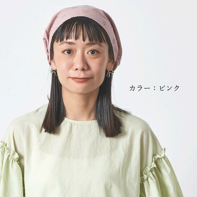 フラワー デザイン コットン レース ワッチ