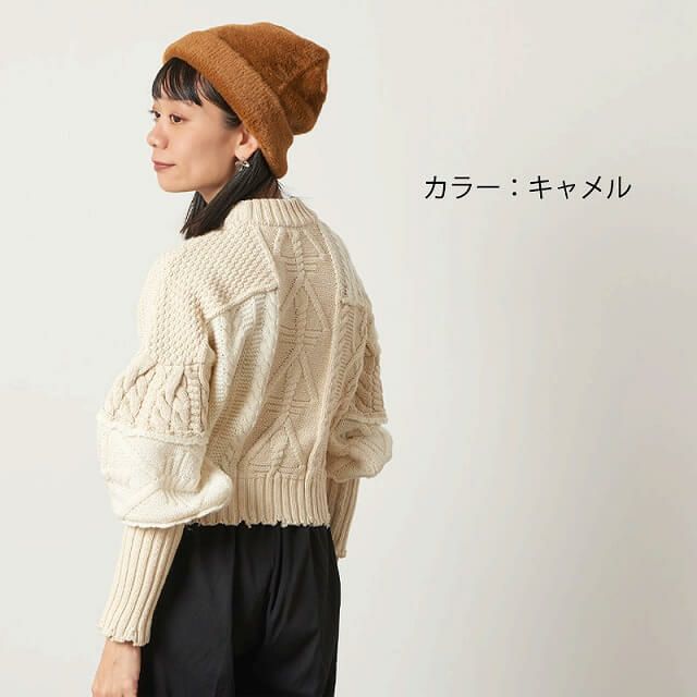 ヘアリーリブ ポンポン帽