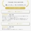 オーガニックコットン へリンボン ベレー