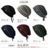 CHARM ブローチ メッシュ ギャザー ターバンワッチ