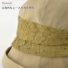 サキ レース デザイン ハット