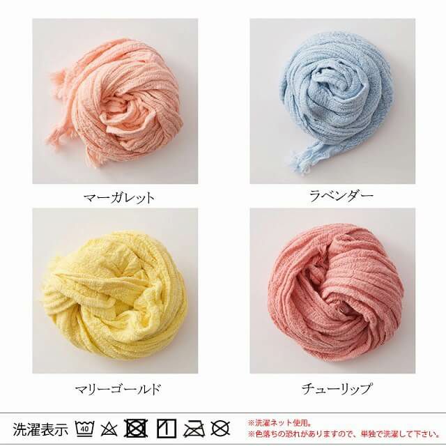 今治 縮み ガーゼ マフラー