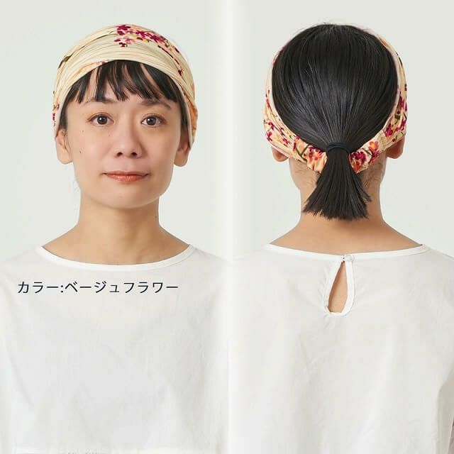 CHARM エコデザイン カラー バンダナ ターバン ヘアバンド