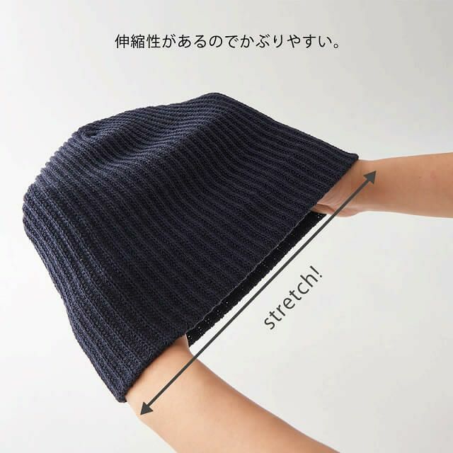 CHARM ウィンター ストレッチ リブニット ワッチ