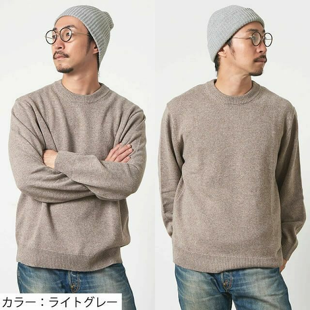 CHARM ウィンター ストレッチ リブニット ワッチ