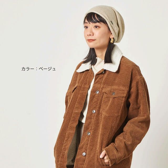 CHARM 日本製 カシミヤ ベーシック ビック ワッチ