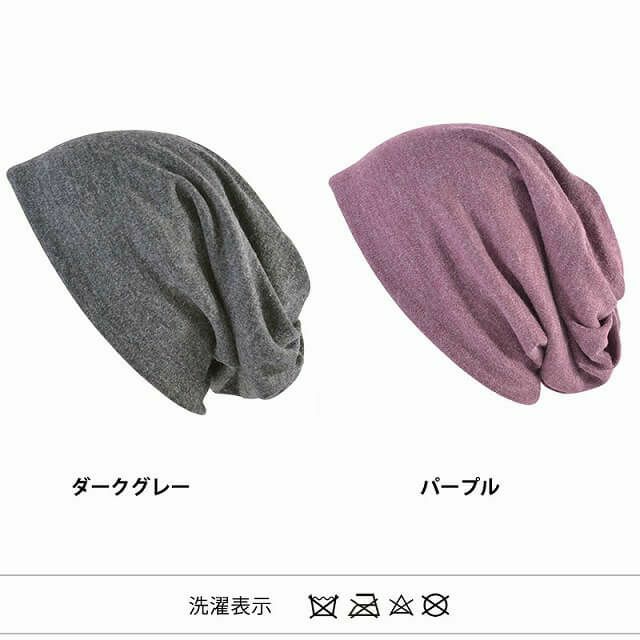 CHARM Homa 3way トルネード ターバン ヘアバンド