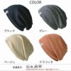 CHARM ロラ トルネード ターバン ヘアバンド