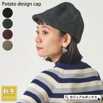 グレース(grace) | 【公式】ゆるい帽子、ヘアバンド、小物Casual Box