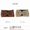 日本製 シャギーデザイン オーガニックコットン ターバン ヘアバンド