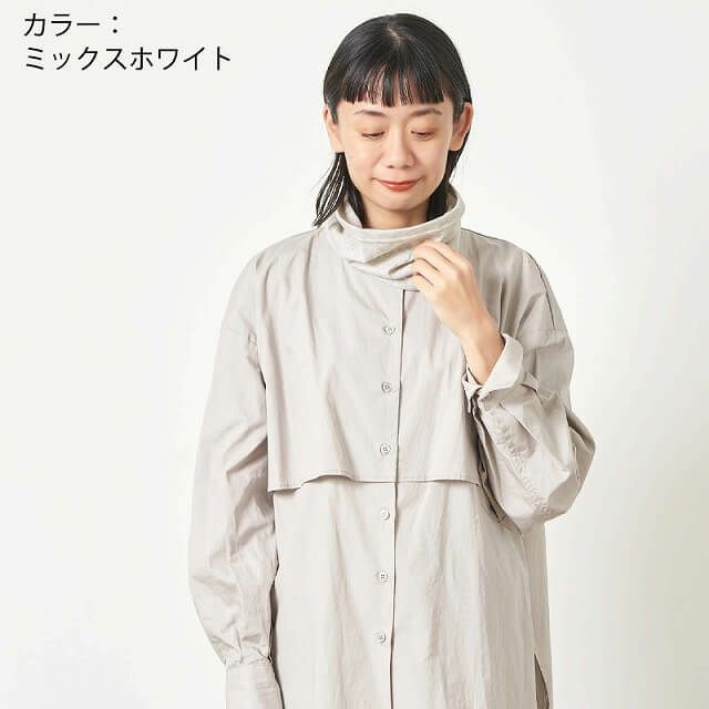 CHARM 日本製 ショート ミックス オーガニックコットン ネックウォーマー