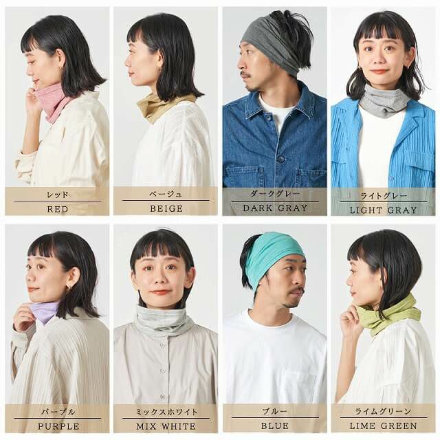 CHARM 日本製 ショート ミックス オーガニックコットン ネックウォーマー